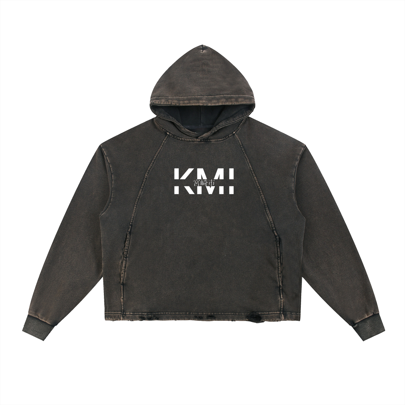 Vintage Washed Frayed-Hem Hoodie